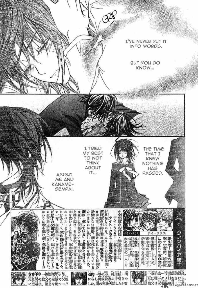 Vampire Knight 31 4