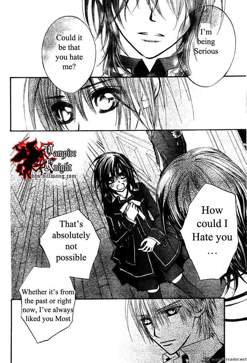 Vampire Knight 32 17