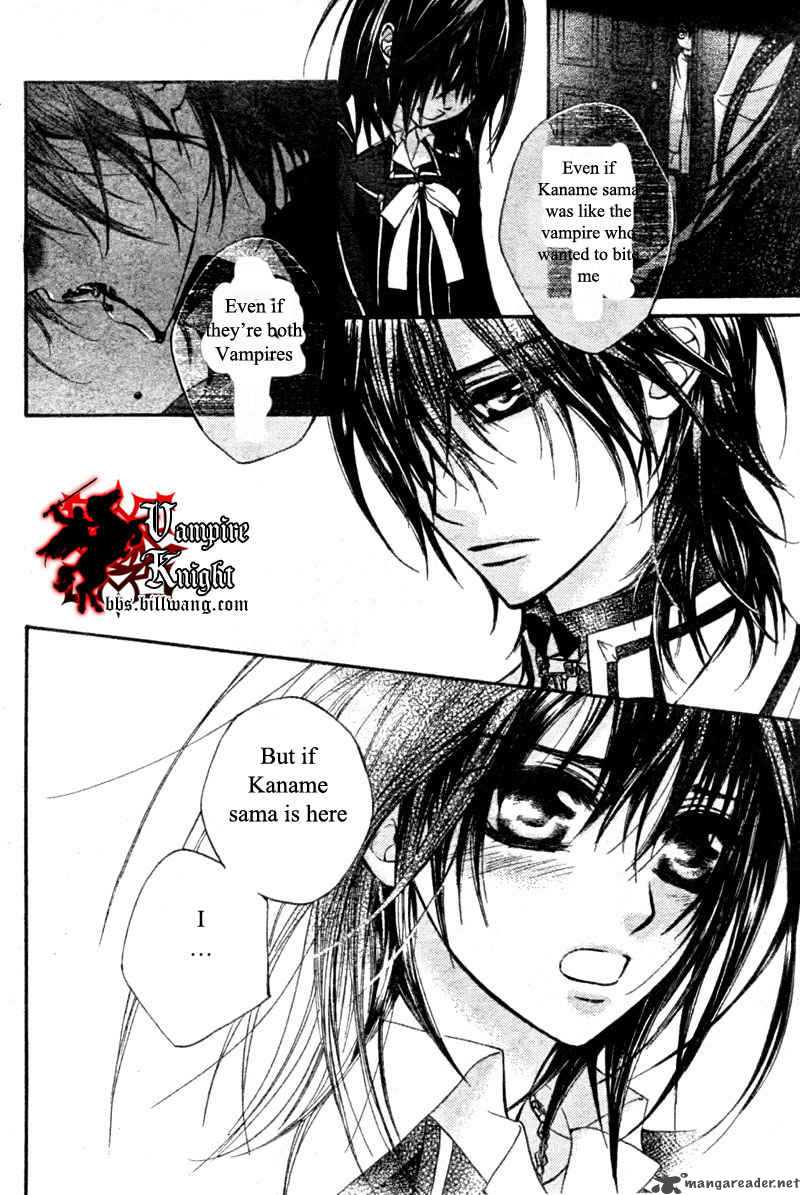 Vampire Knight 32 19