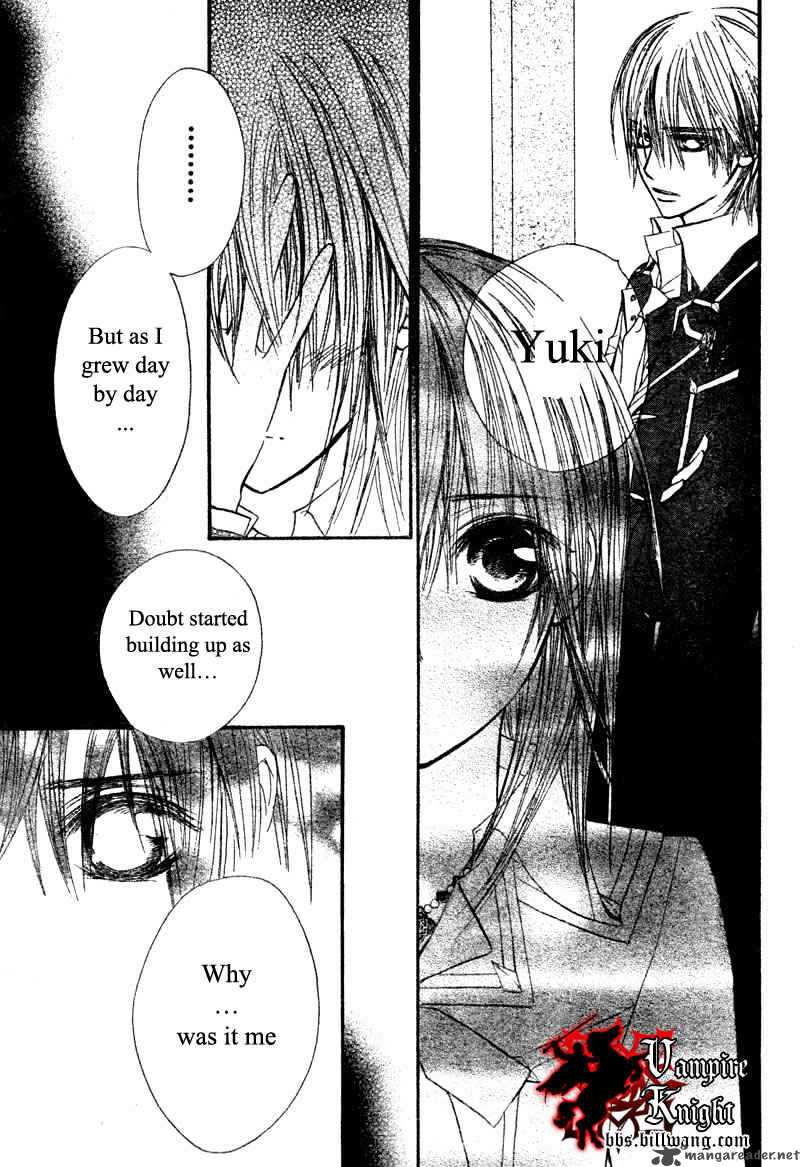 Vampire Knight 32 20