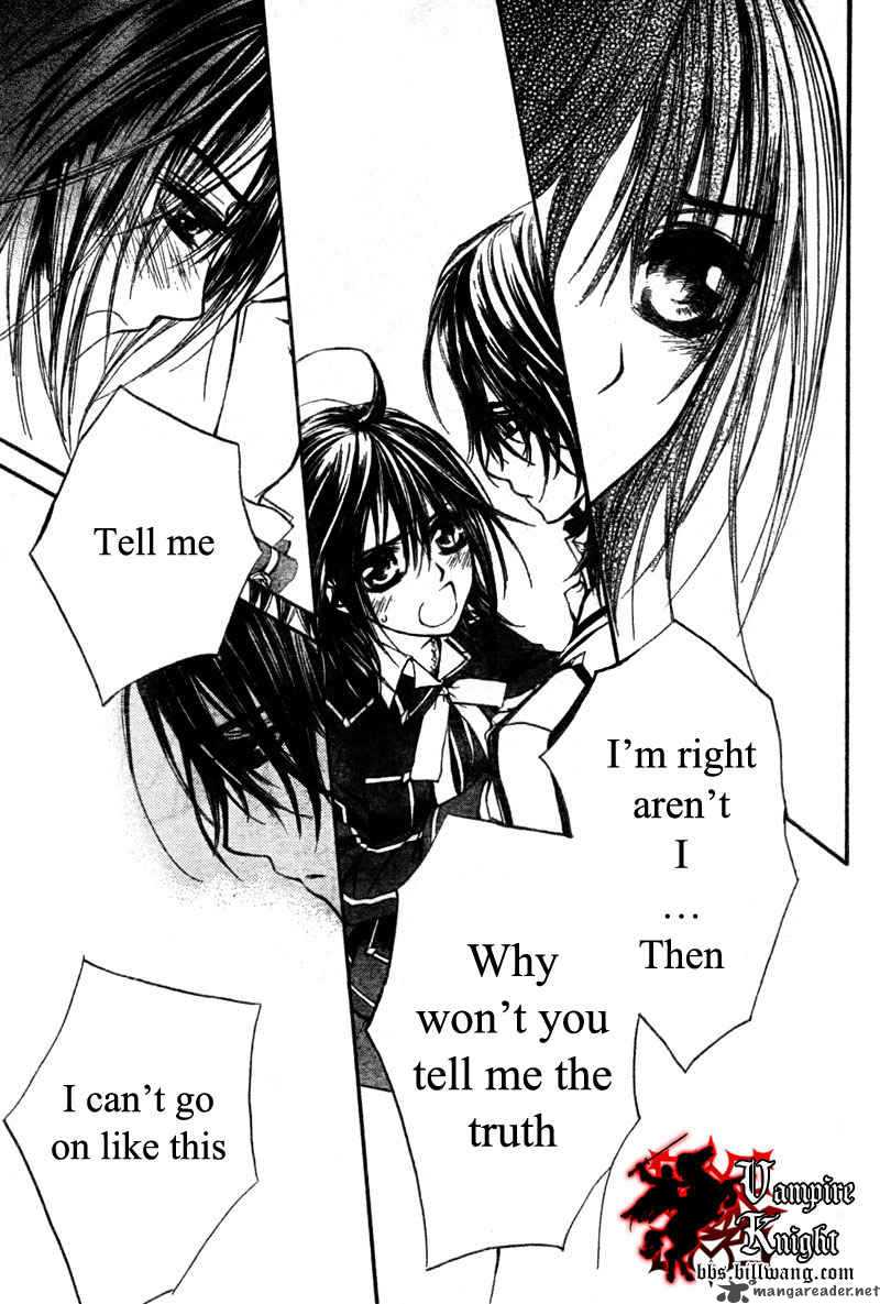 Vampire Knight 32 24