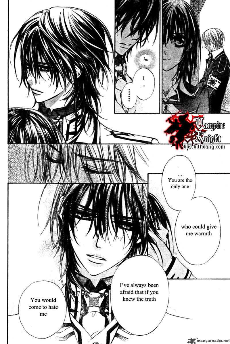 Vampire Knight 32 27