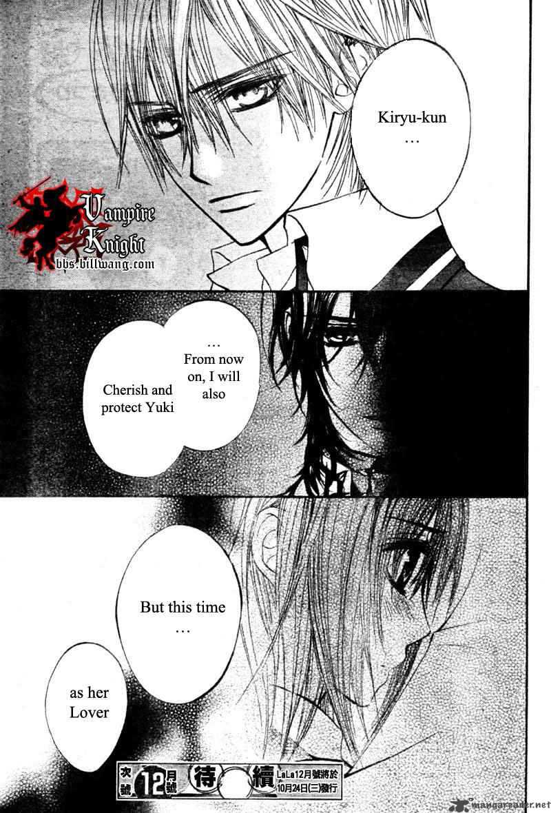 Vampire Knight 32 32