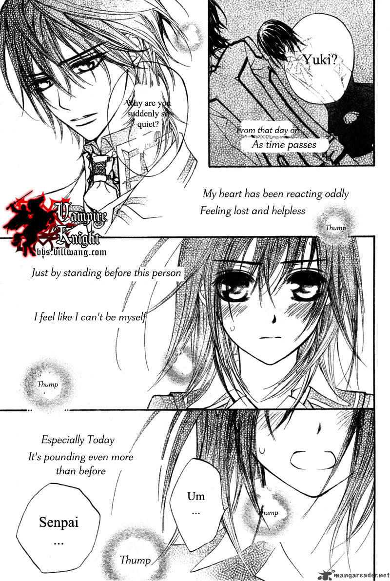 Vampire Knight 32 6