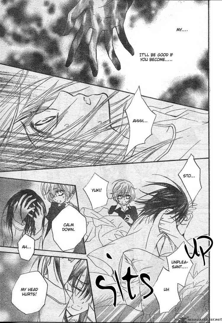 Vampire Knight 33 7