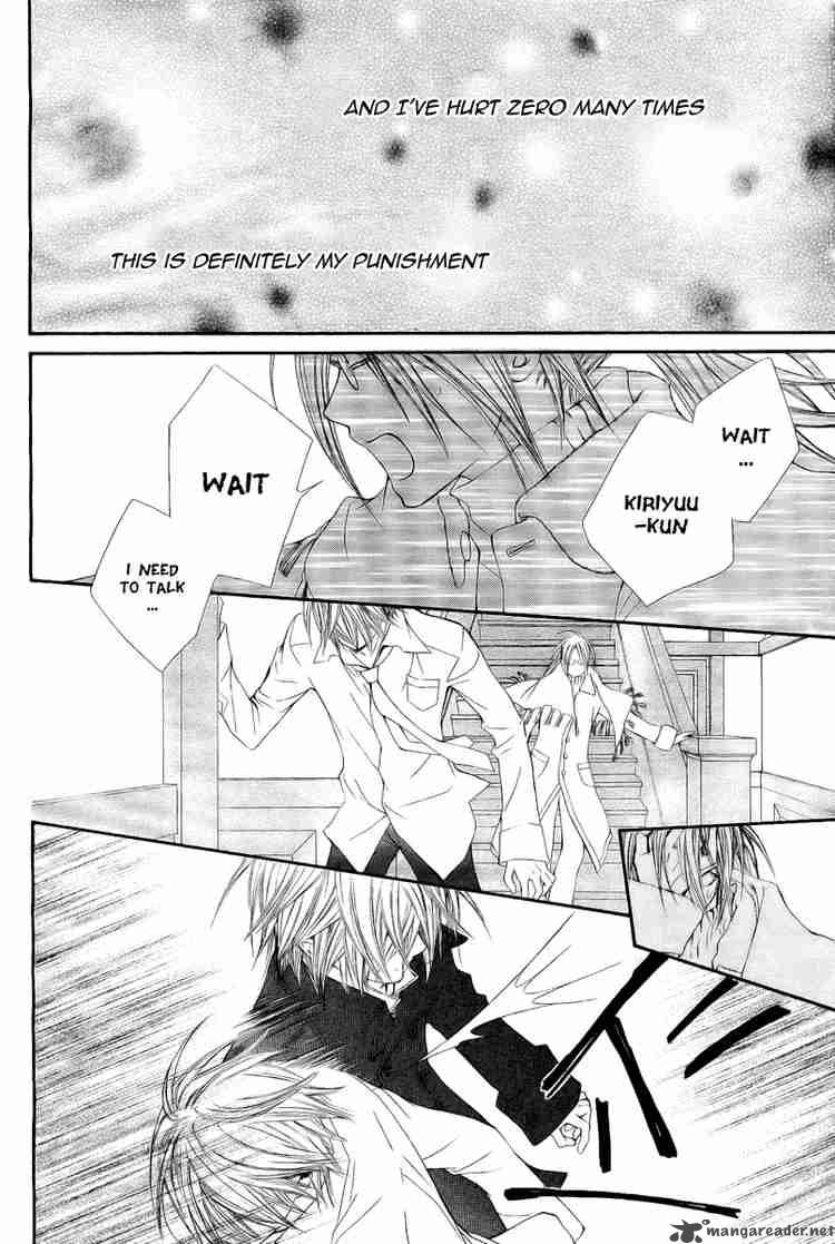 Vampire Knight 35 3