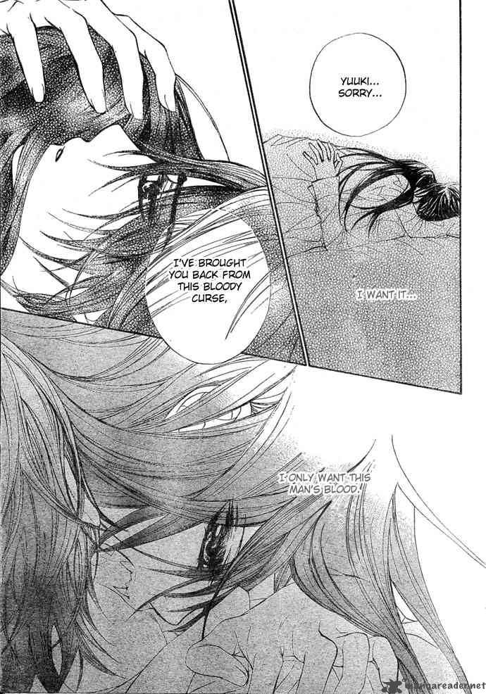 Vampire Knight 36 17