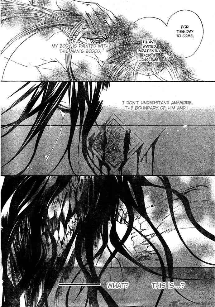 Vampire Knight 36 19