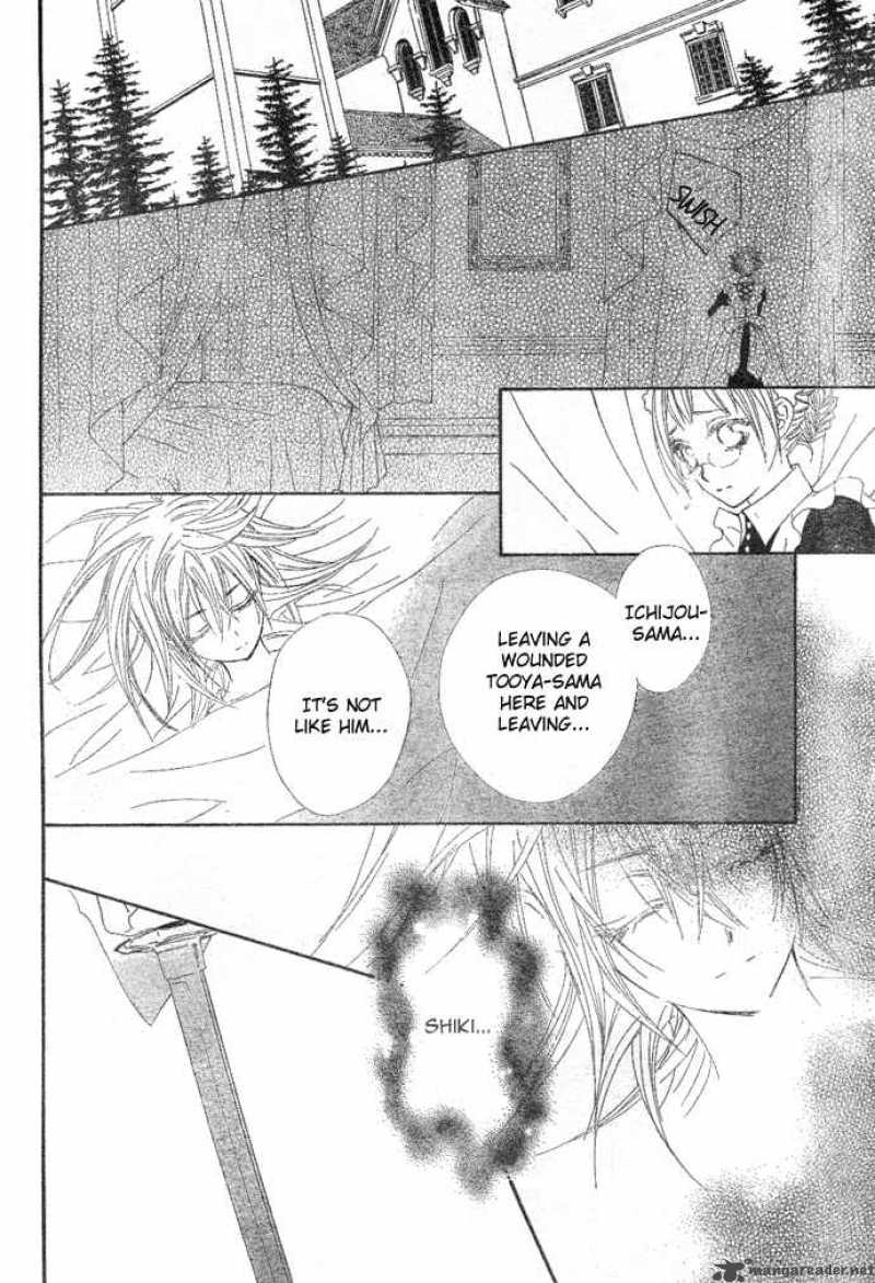 Vampire Knight 37 29