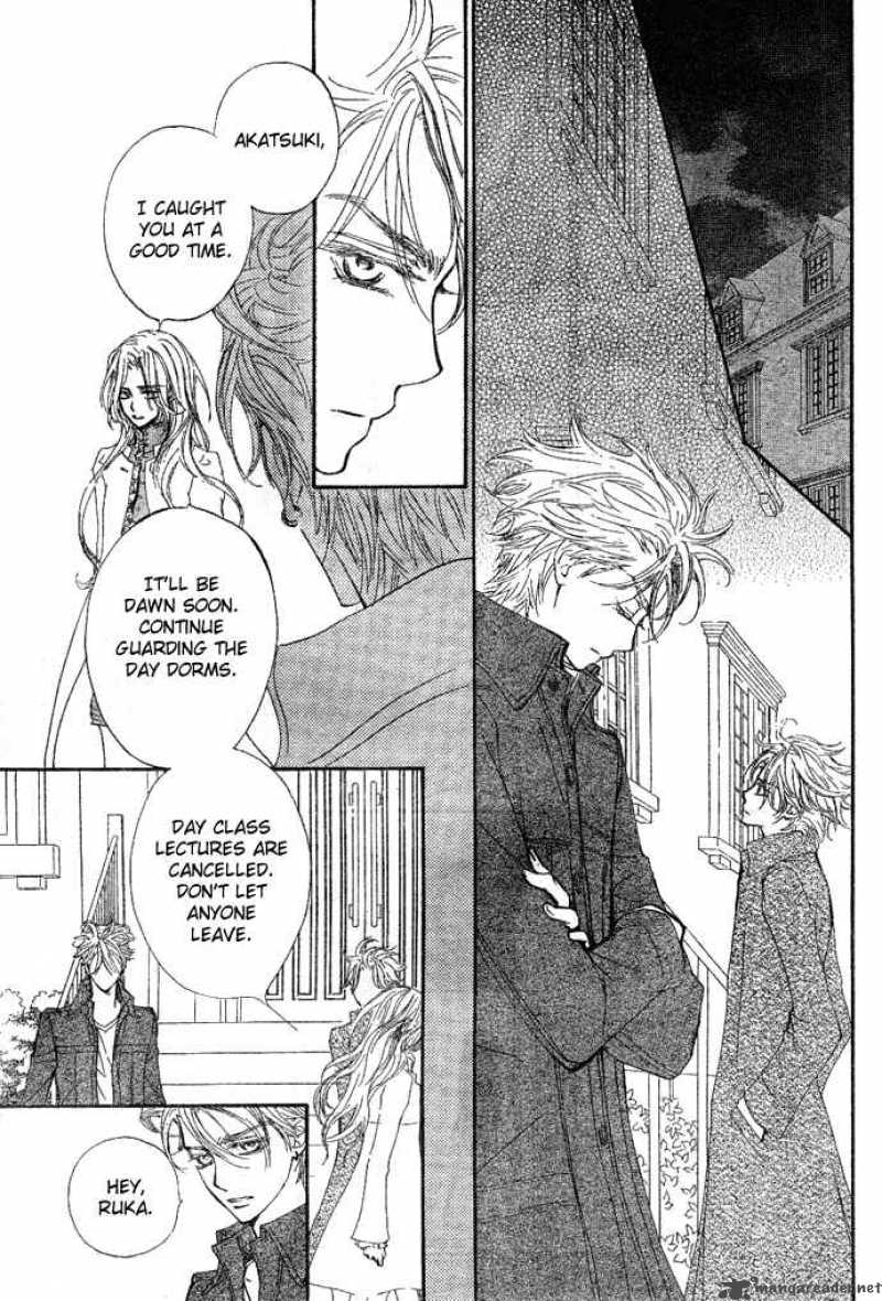 Vampire Knight 37 8