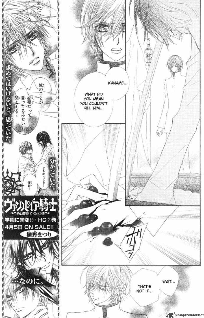 Vampire Knight 38 23