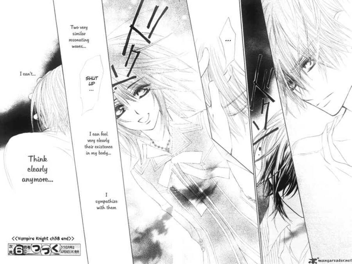 Vampire Knight 38 32