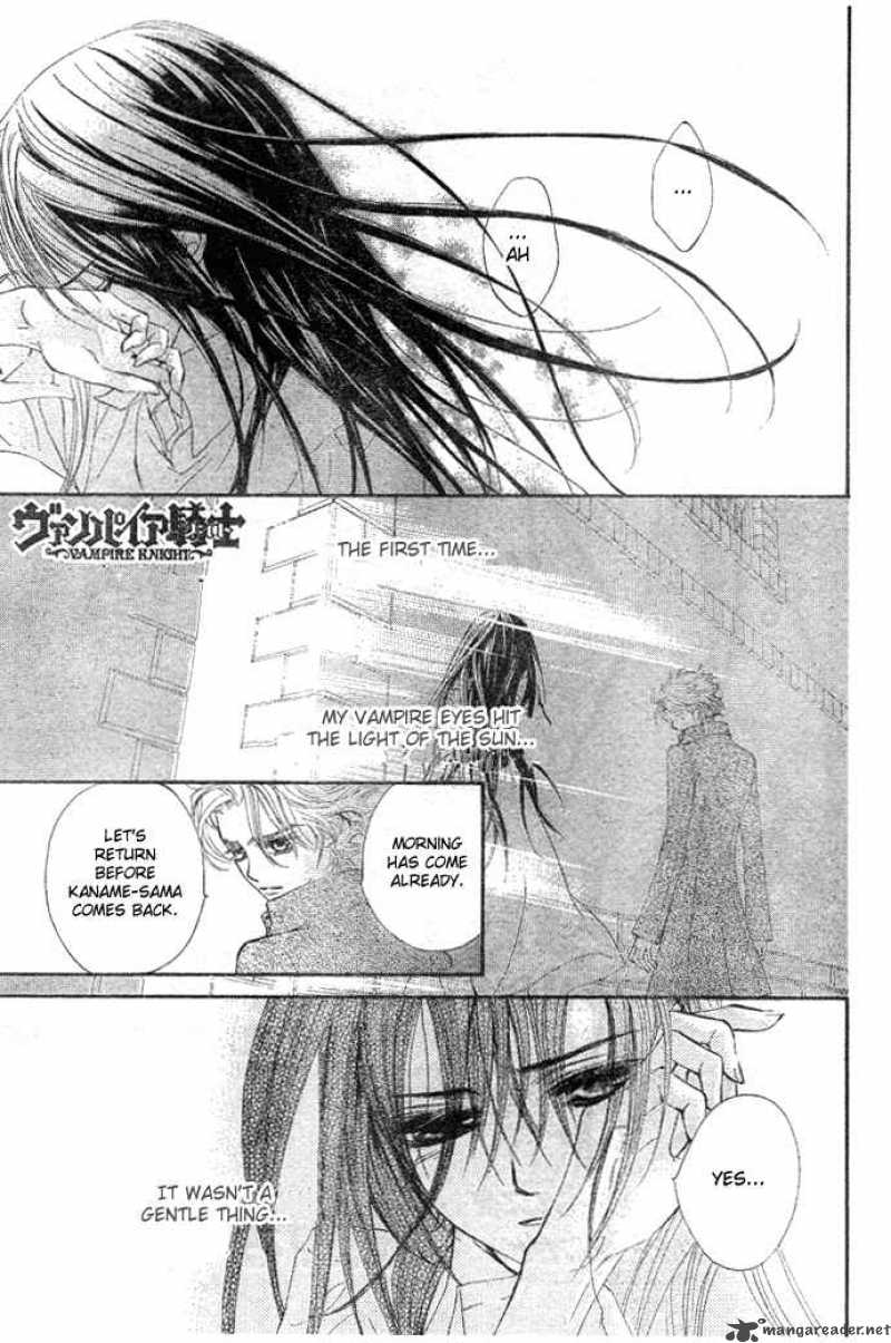 Vampire Knight 39 1