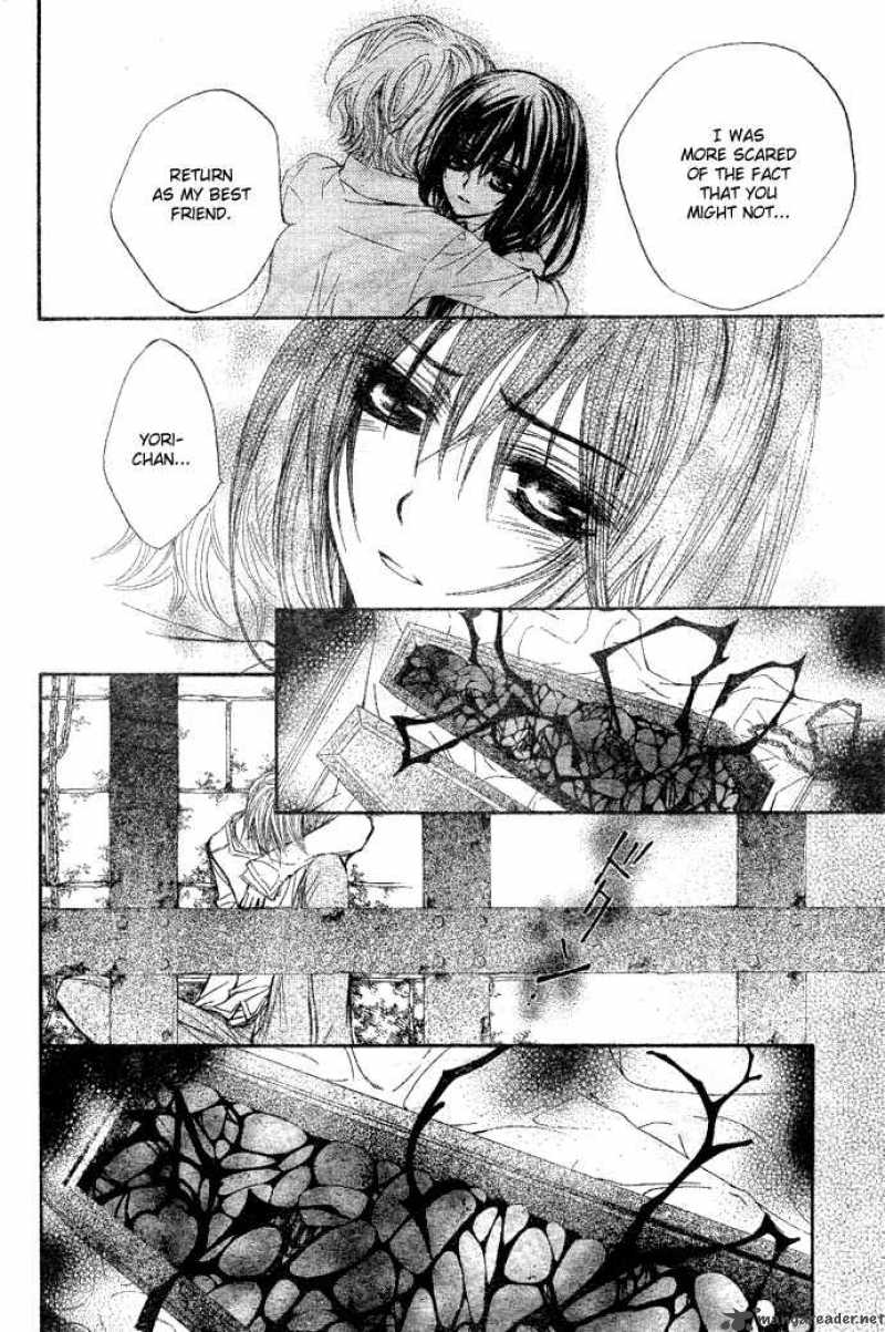 Vampire Knight 39 16