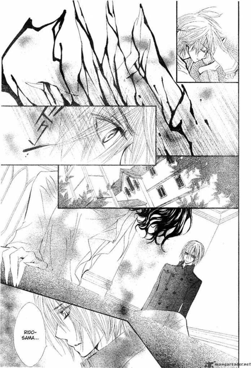 Vampire Knight 39 17