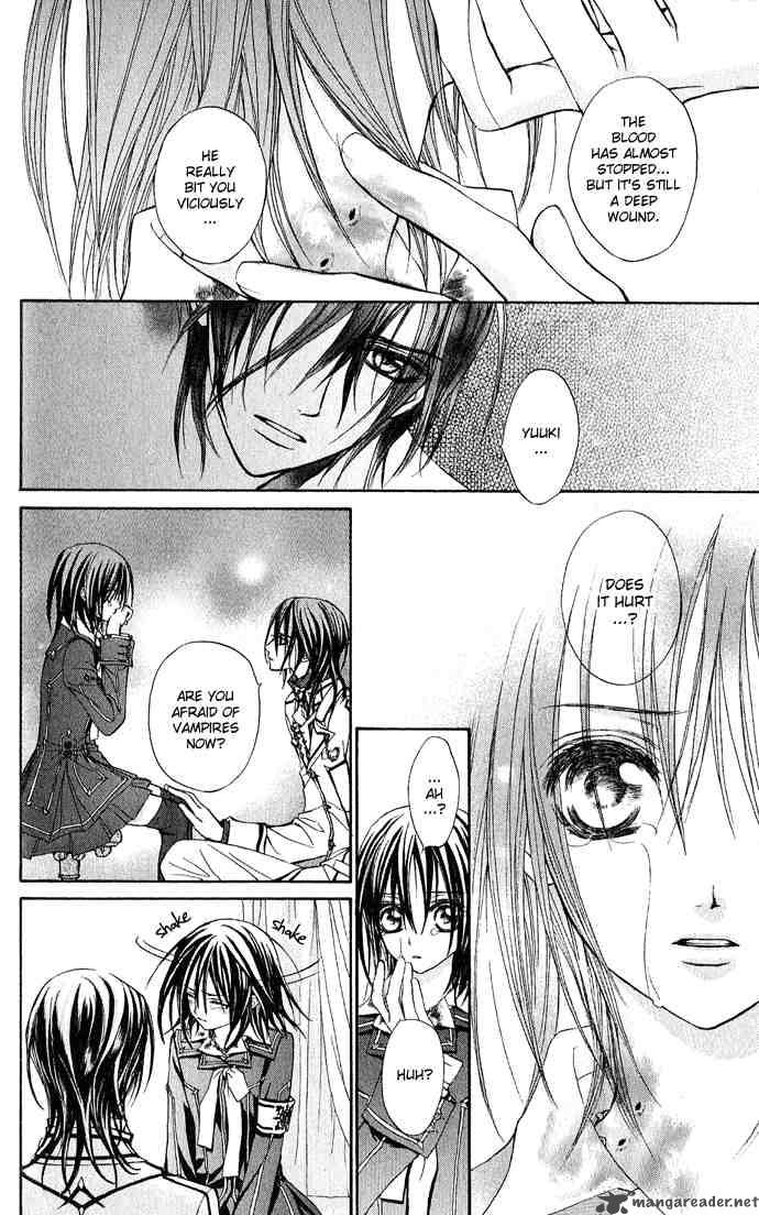 Vampire Knight 4 12