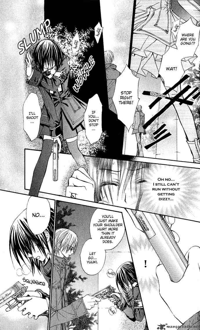 Vampire Knight 4 25