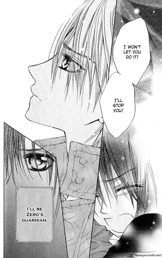 Vampire Knight 4 30