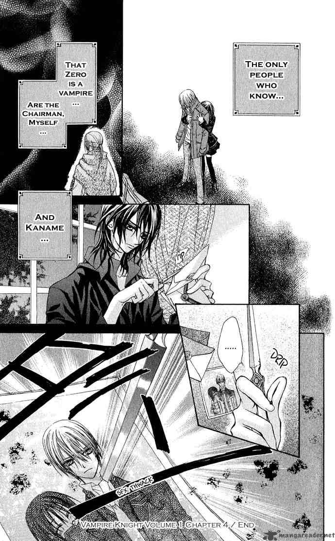 Vampire Knight 4 31