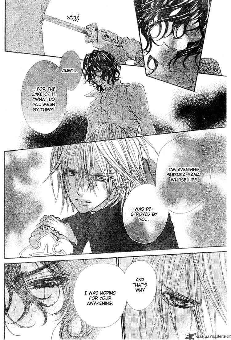 Vampire Knight 40 18