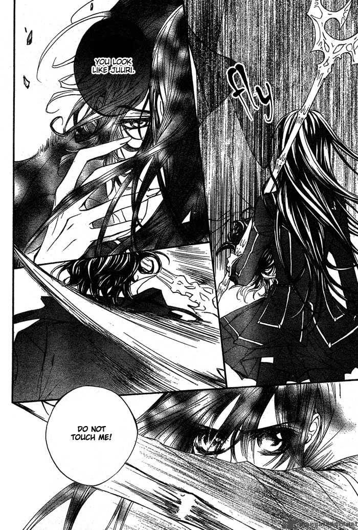 Vampire Knight 42 16