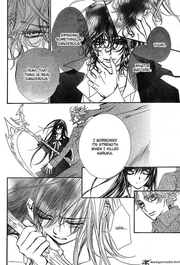 Vampire Knight 42 18