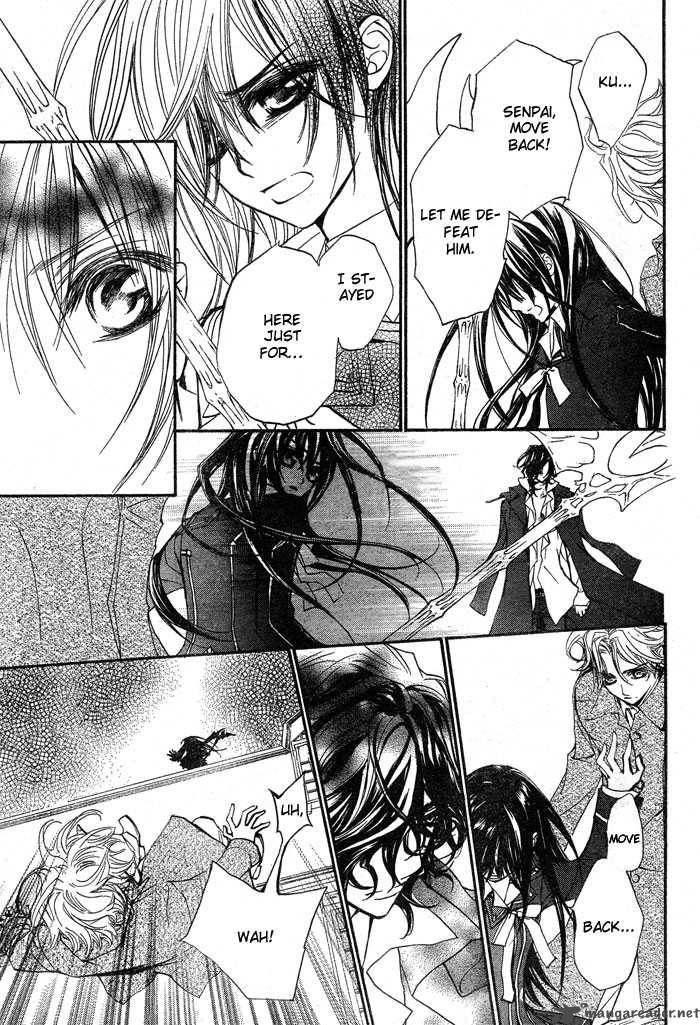 Vampire Knight 42 19