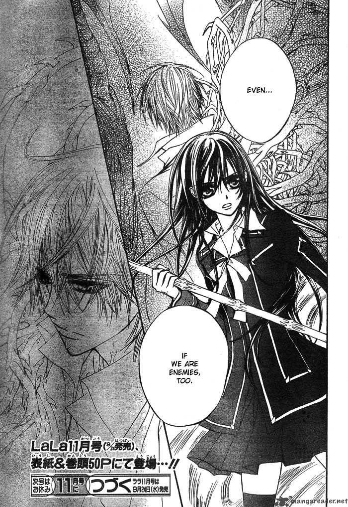 Vampire Knight 42 28