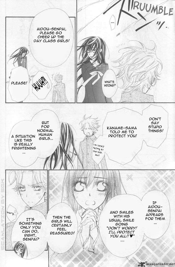 Vampire Knight 43 29