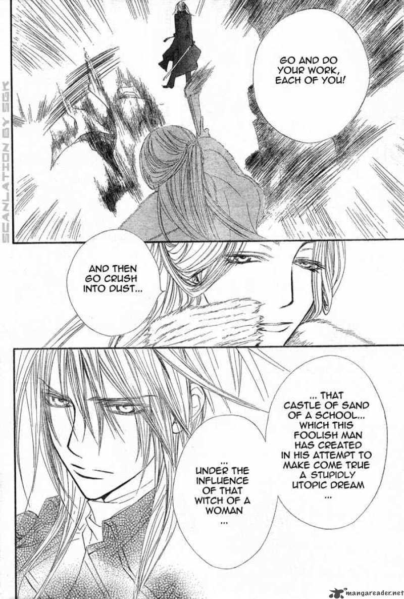 Vampire Knight 45 15