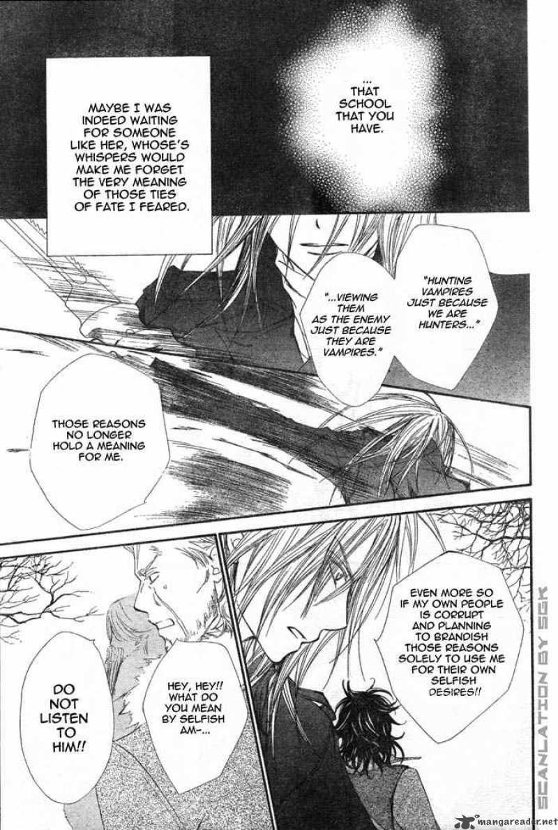 Vampire Knight 45 20