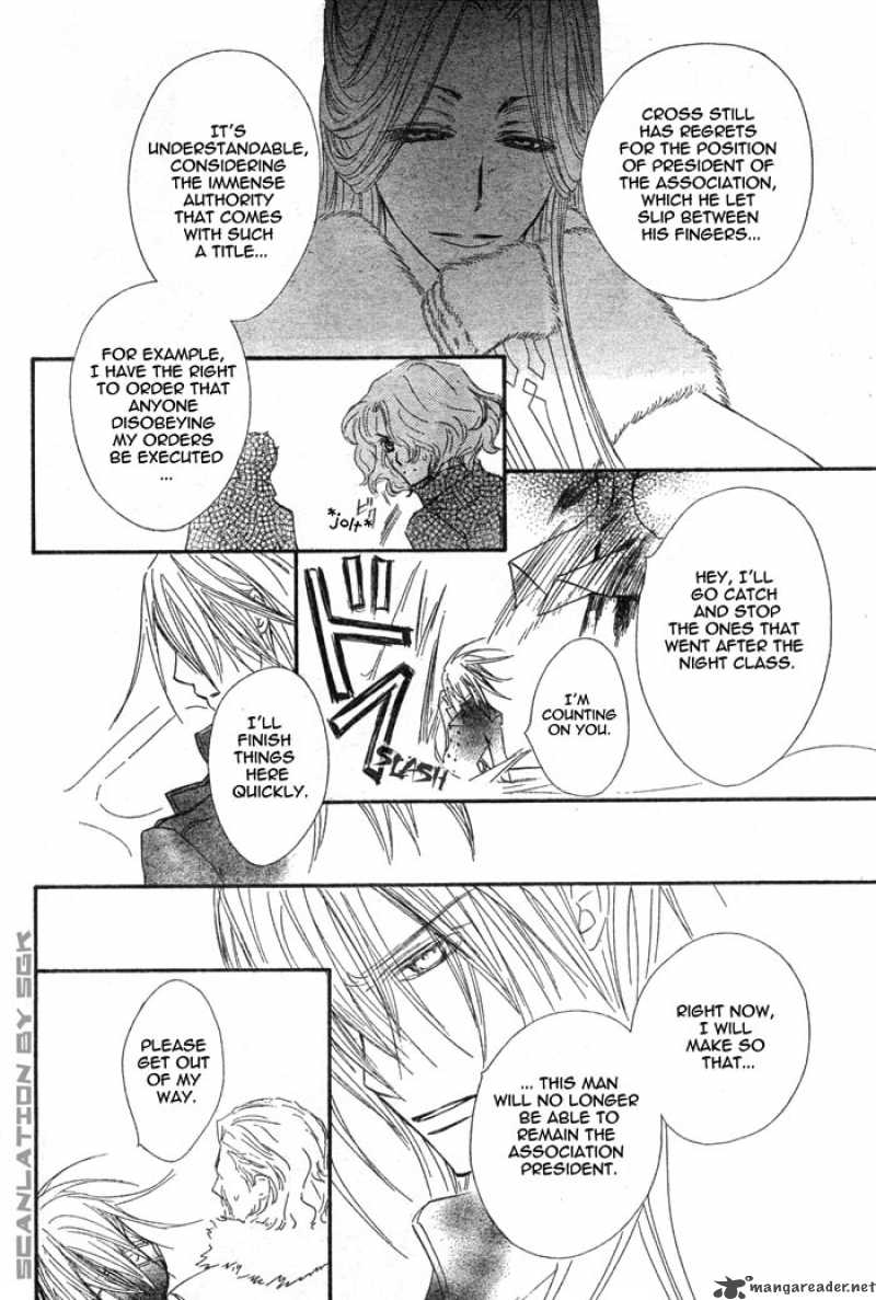 Vampire Knight 45 21