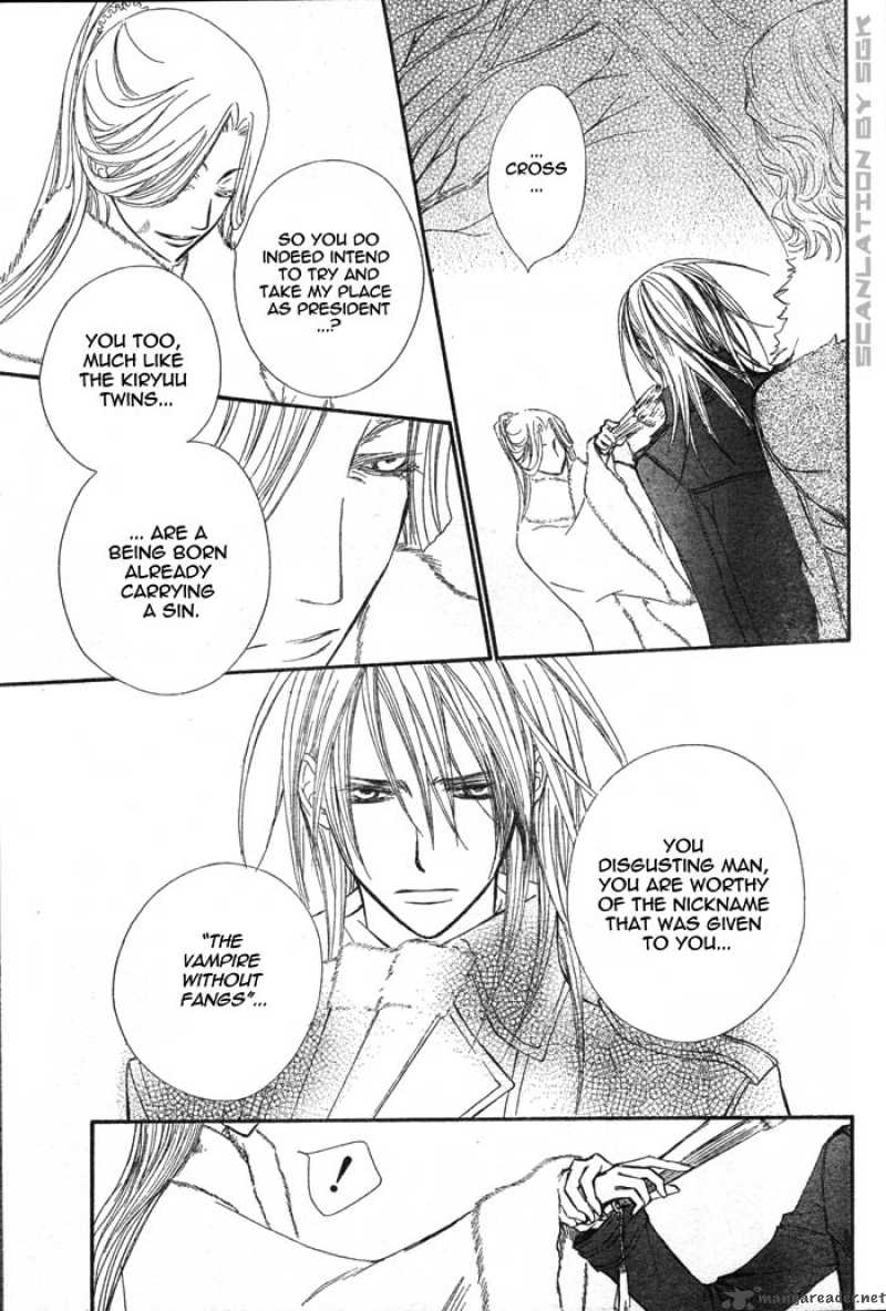 Vampire Knight 45 22