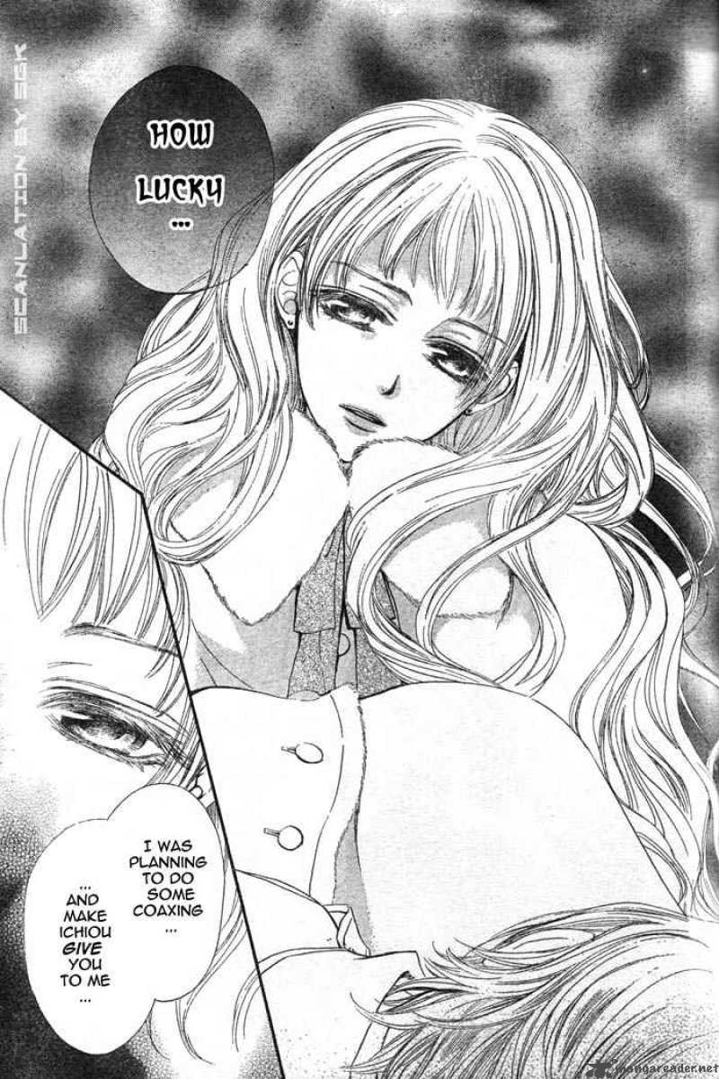 Vampire Knight 45 30