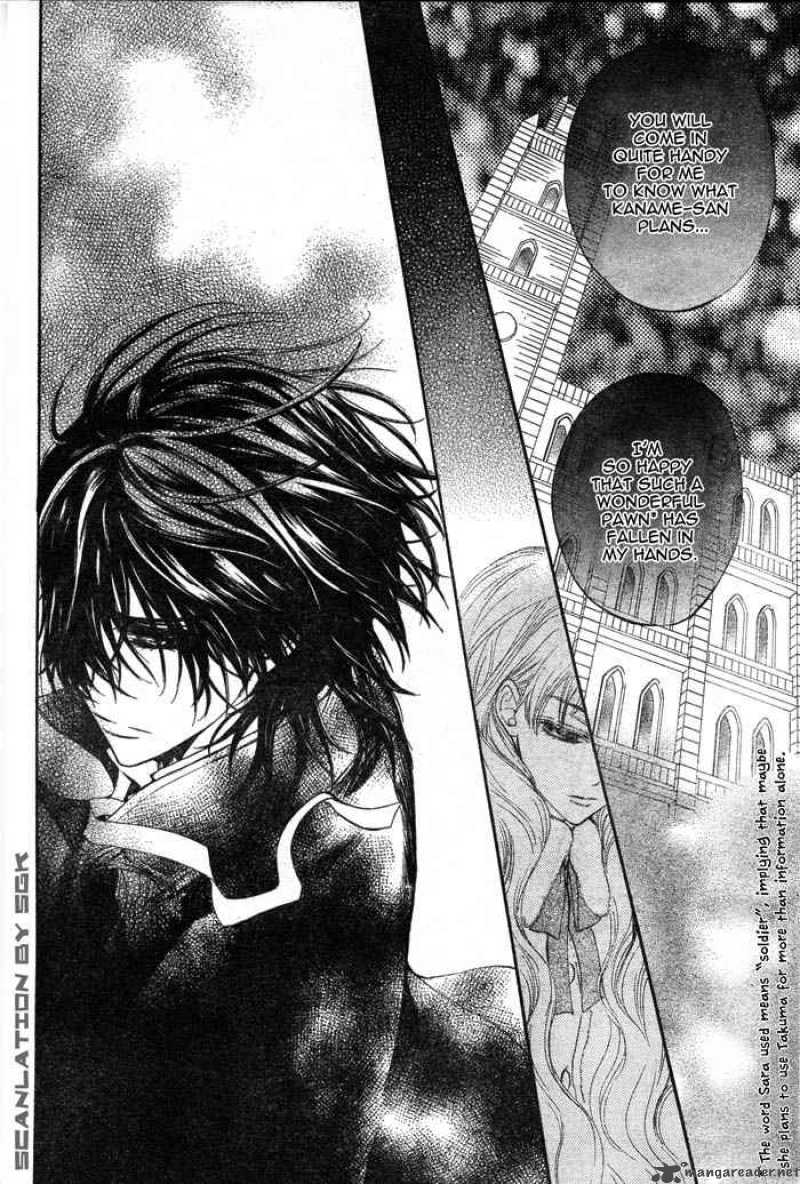 Vampire Knight 45 31