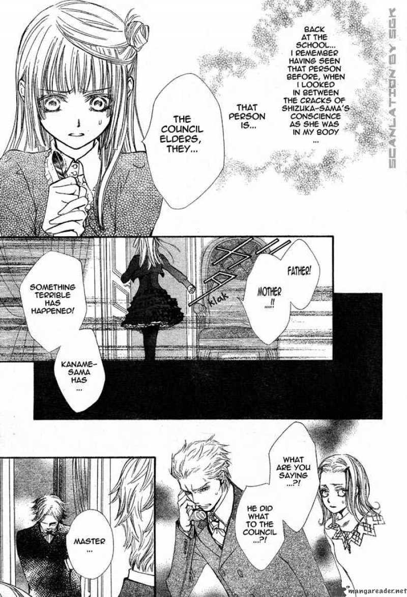 Vampire Knight 45 8