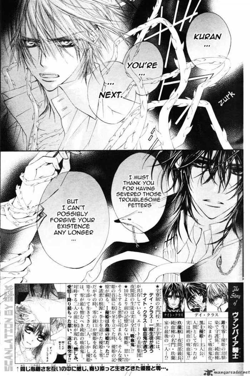 Vampire Knight 46 2