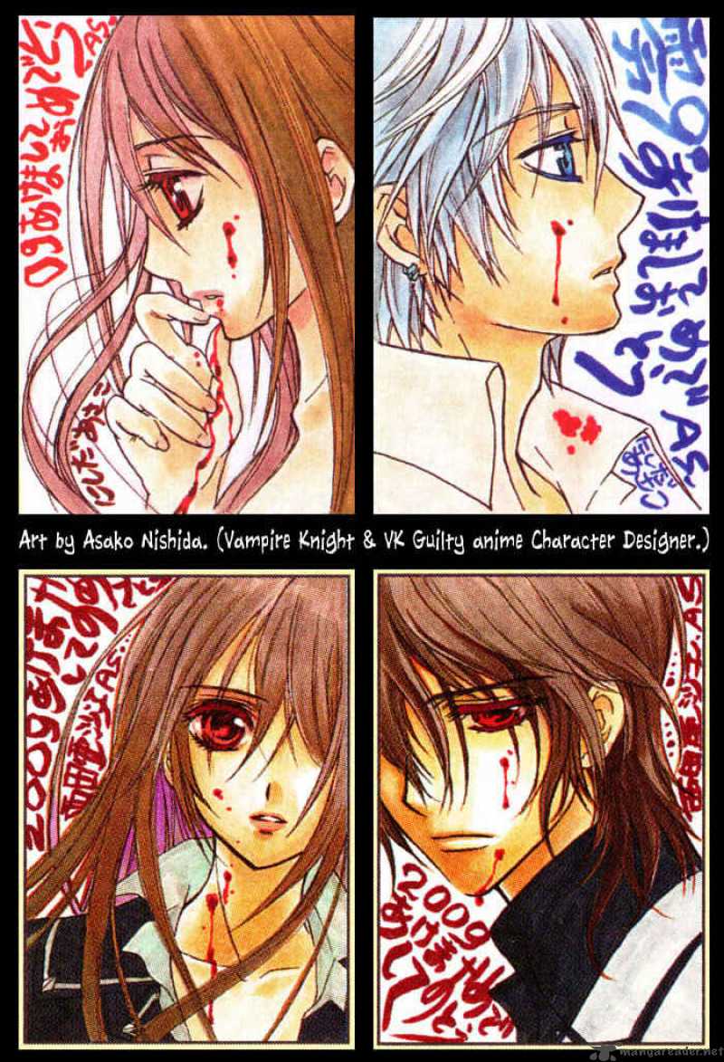 Vampire Knight 46 31