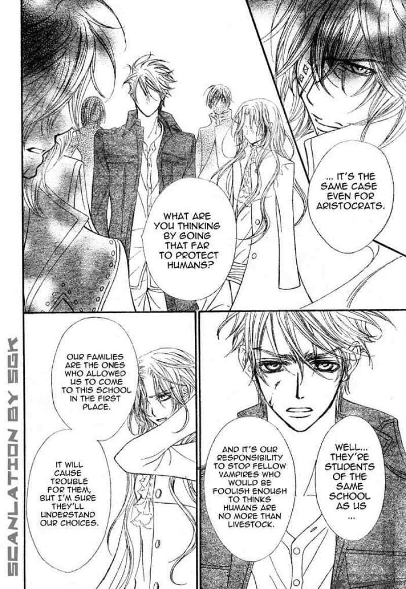 Vampire Knight 47 11