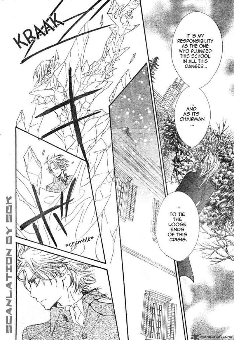 Vampire Knight 47 15