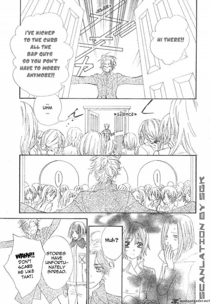 Vampire Knight 47 16