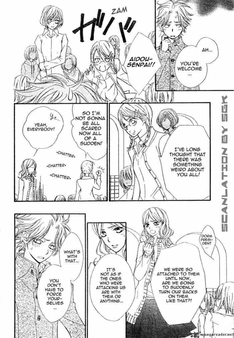 Vampire Knight 47 19