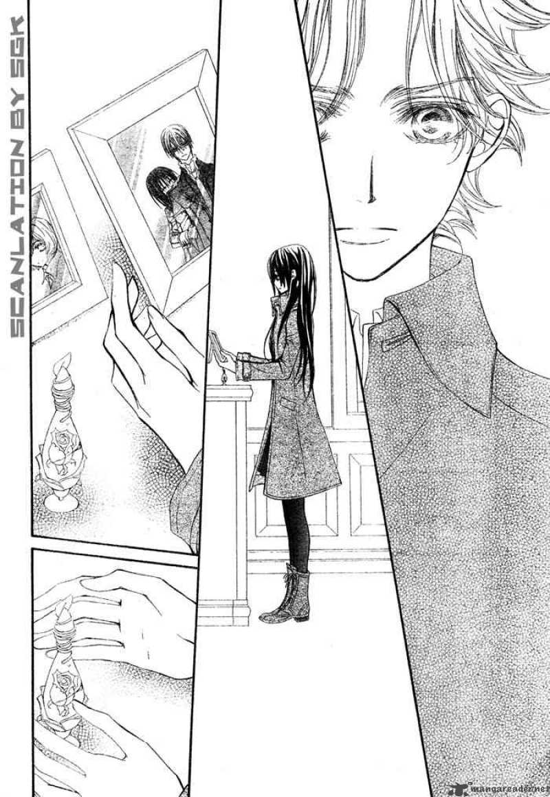 Vampire Knight 47 21