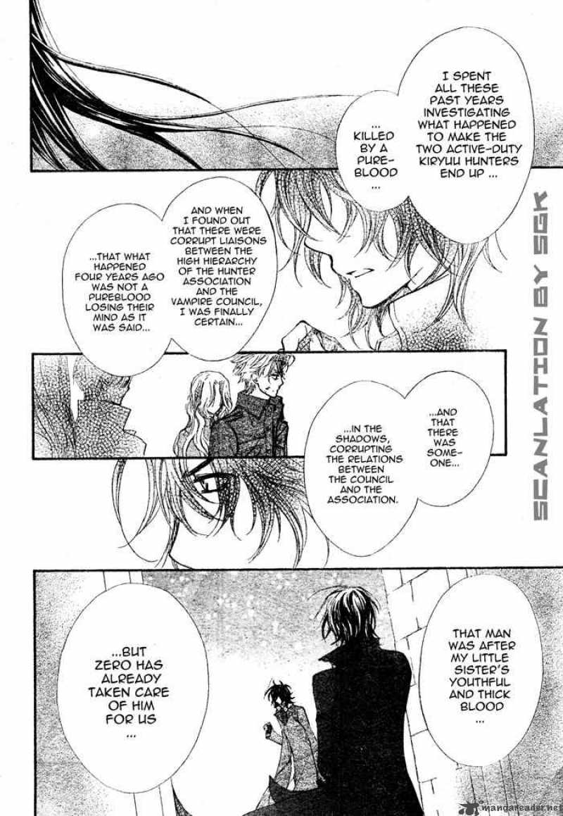 Vampire Knight 47 23