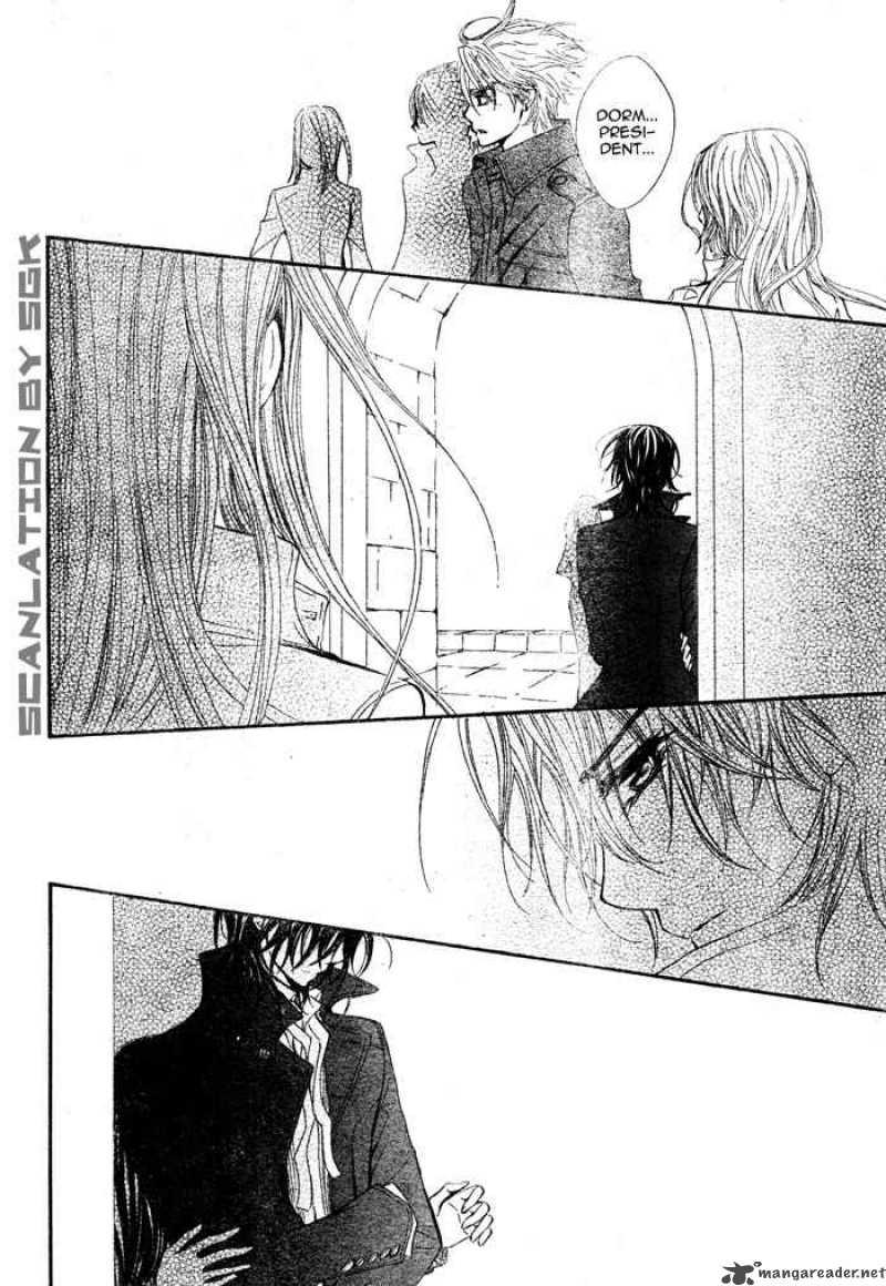 Vampire Knight 47 25