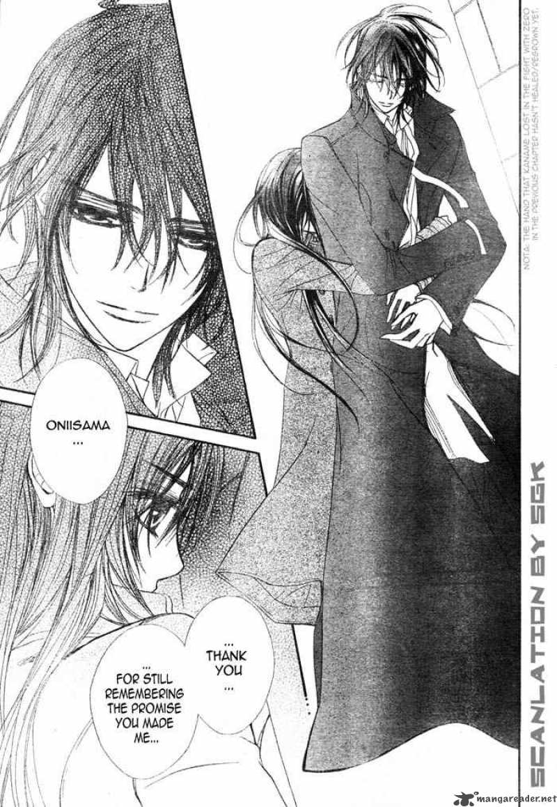 Vampire Knight 47 26