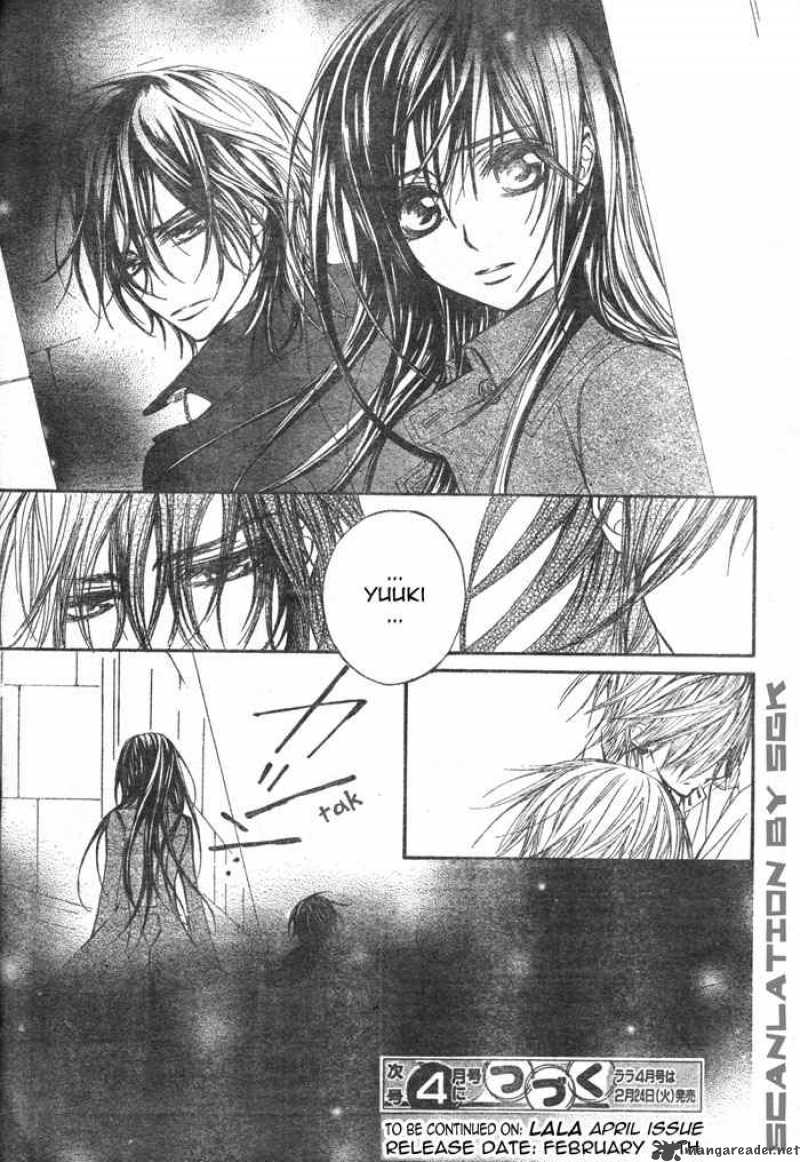 Vampire Knight 47 32