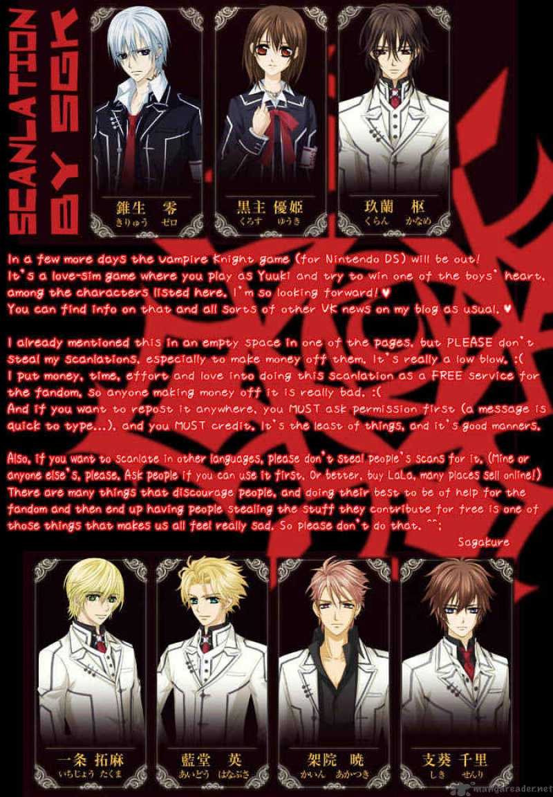 Vampire Knight 47 34