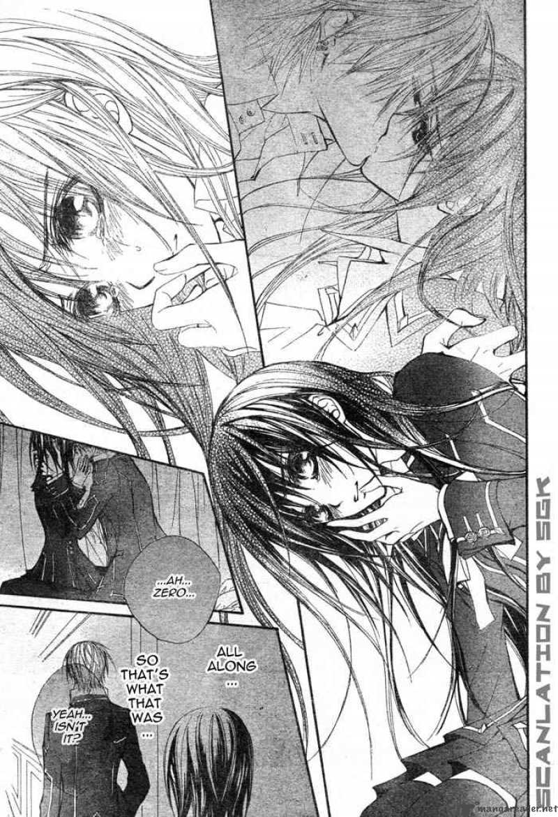 Vampire Knight 47 6