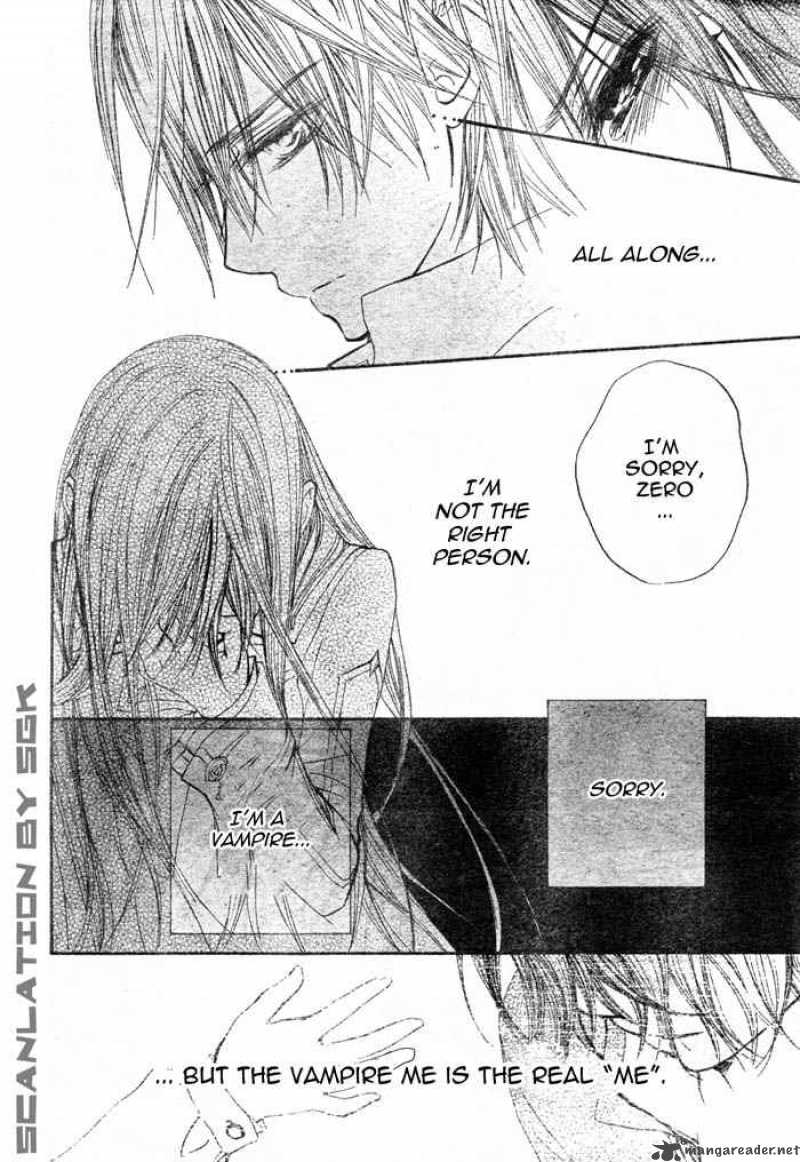 Vampire Knight 47 7